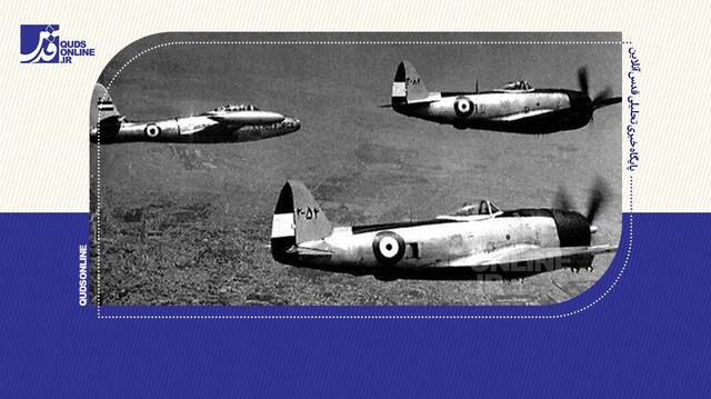 بمباران هوایی عشایر لُر به دستور حکومت!