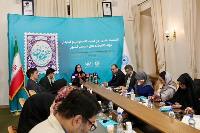 نشان «همخوان»، چشمانداز آینده حرکت نهاد کتابخانههای عمومی کشور