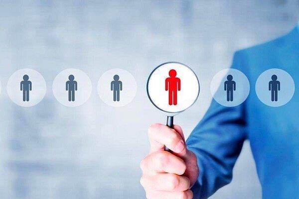 تعدیل کارمندان دارای حداقل ۳ فرزند و بانوان باردار یا دارای فرزند شیرخوار ممنوع