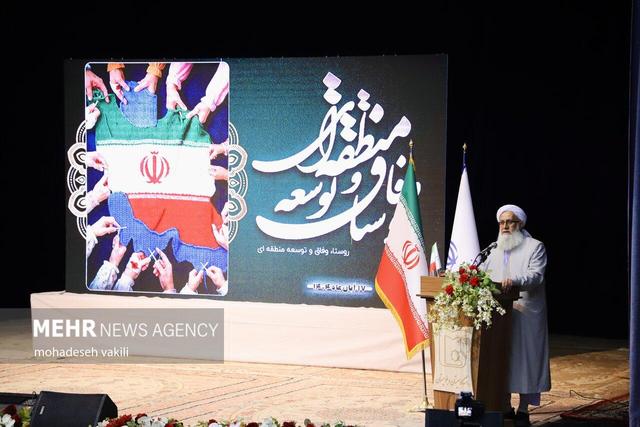 جهاد محرومیت زدایی؛ محور همایش «روستا و توسعه منطقهای» در زاهدان