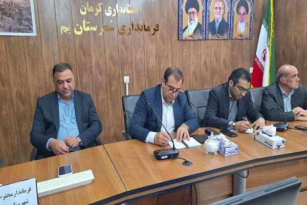 نیکرو: شهر بم آماده میزبانی از جشنوارههای بزرگ گردشگری است