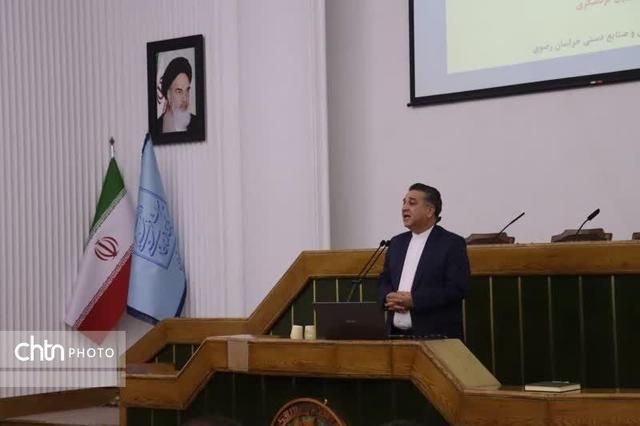 ضرورت توجه به آموزشهای پدافند غیرعامل در واحدهای اقامتی و گردشگری