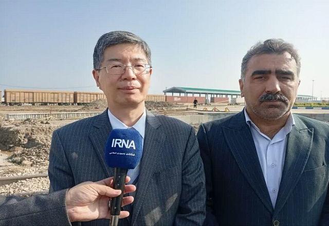 سفیر چین در ایران: اقدام های آمریکا مانع همکاری ایران و چین نمیشود
