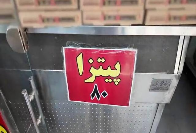 فیلم/ پشت پرده غذاهای ارزان قیمت چیست؟