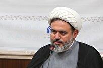 تبیین مبانی قرآنی و فقهی سیره امامین انقلاب در مدیریت بحرانها