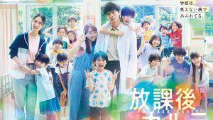 یک سریال ژاپنی برای کودک و نوجوانان دوبله شد