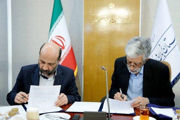 امضای تفاهمنامه همکاری میان سازمان اسناد و کتابخانه ملی و فرهنگستان