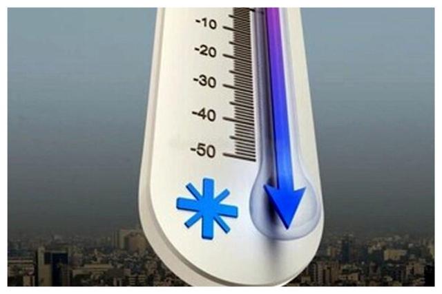 هوای پایتخت 4 درجه سرد میشود