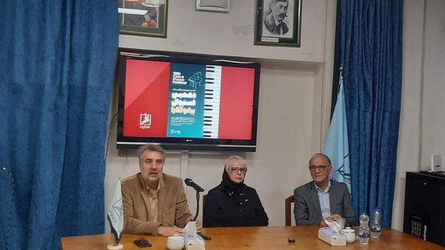 برگزیدگان فستیوال پیانو کلارا با ارکستر سمفونیک ایران به اجرا می روند