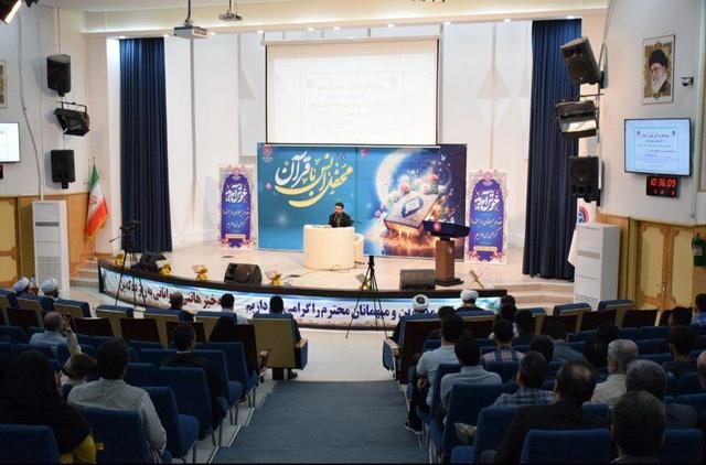 محفل نورانی انس با قرآن در دانشگاه کردستان؛ تأکید بر جاری ساختن کلام وحی در زندگی روزمره