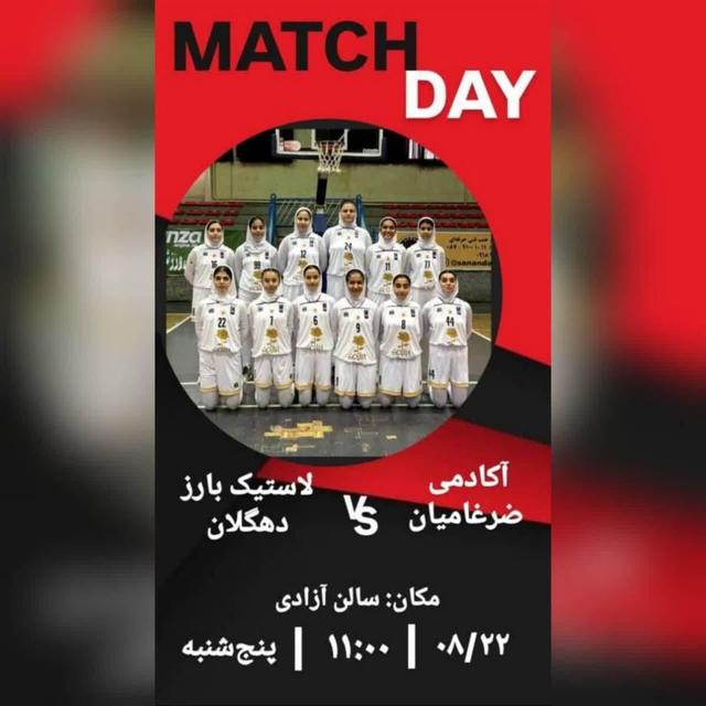 حضور ۳ نماینده استان کردستان در رقابتهای بسکتبال لیگ نوجوانان کشور