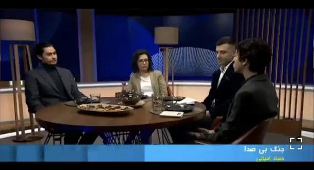 شناسایی ۴۰۰ نفر از اعضای اصلی ایرانآکادمیا توسط سپاه