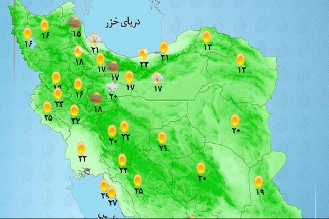 وضعیت آب و هوا امروز پنجشنبه 22 آبان 1404 + وضعیت استانها