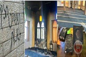 اوقاف فلسطین به آتش کشیدن مسجدی به دست صهیونیستها را محکوم کرد