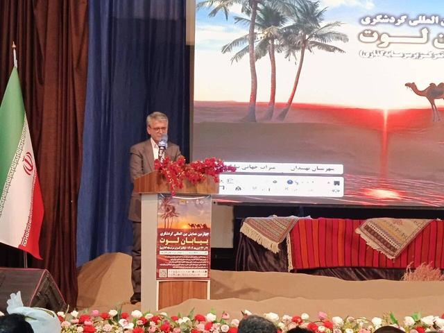 امضای تفاهمنامه برای توسعه سرمایهگذاری و گردشگری در بیابان لوت