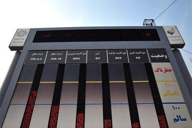دادههای سنجش آلودگی هوا دستکاری نمیشود