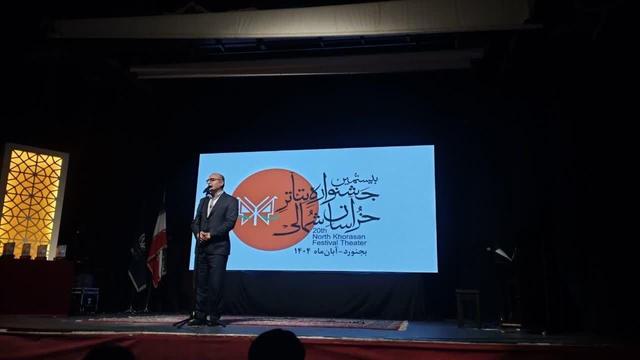 مردانی: دنیا نیازمند هنر و ادبیات ایران اسلامی است