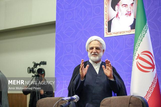 جلسه شورای اداری استان قم با حضور رئیس قوه قضاییه