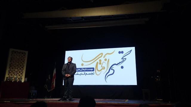 آریان: هنرمندان خراسان شمالی در همه عرصهها قابل تقدیر هستند