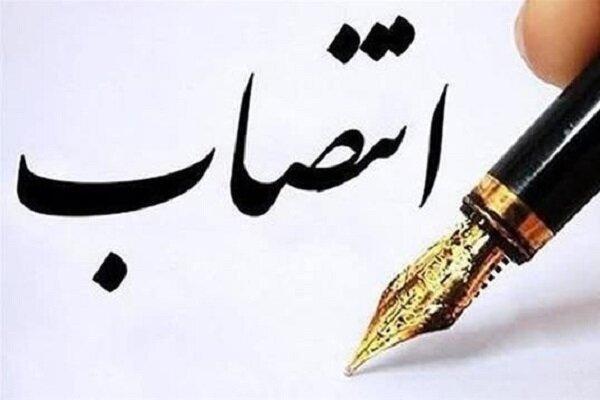 انتصابات جدید در استانداری سیستان و بلوچستان