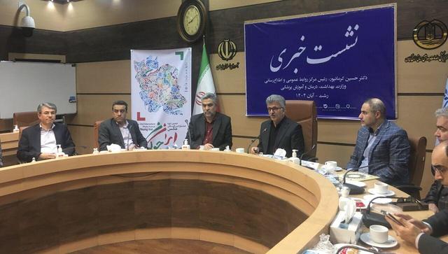 کمبود شدید تخت بیمارستانی مهمترین چالش علوم پزشکی گیلان است