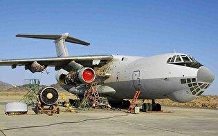 هواپیمای فوق سنگین ایلیوشین ارتش در مرکز تعمیرات شیراز