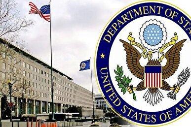 وزارت خارجه آمریکا بیسروصدا اسناد درباره «بحران جنگ هستهای ۱۹۸۳» را حذف کرد