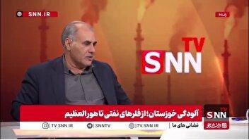 نماینده مجلس: با توجه به عملکرد و کارکرد کشور عراق، کنترلی و مدیریتی بر وضعیت بخش عراقی هورالعظیم وجود ندارد