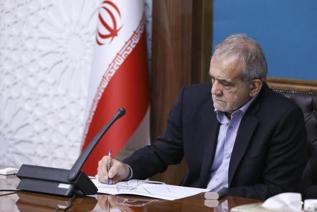 پیام تسلیت پزشکیان به تولیت آستان قدس رضوی