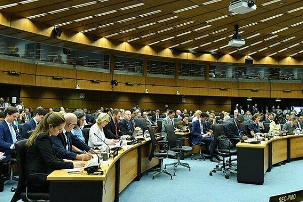 خروج رسمی برجام از دستورکار شورای حکام آژانس