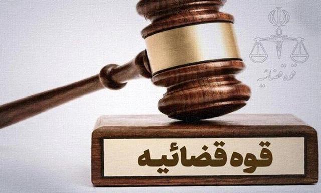 برخورد قاطع دادستان شهریار با دفاتر املاک بدون مجوز