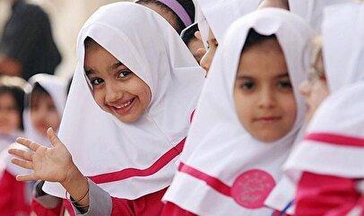 هدیه آموزشوپرورش به دانشآموزان / فردا شنبه ۲۴ آبان منتظر باشید