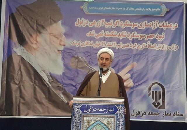 خطیب جمعه دزفول: عدالت و انصاف، خواسته مردم از دولتمردان است