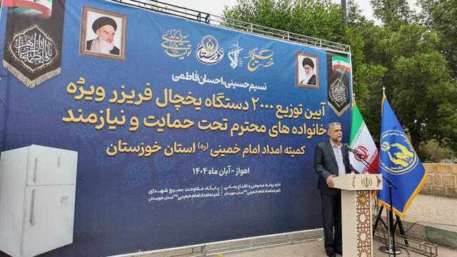 اهدای ۲۰۰۰ دستگاه لوازم سرمایشی به نیازمندان خوزستان