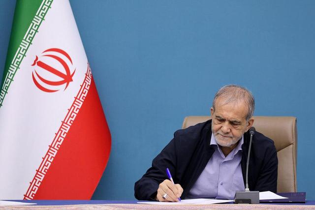 بخشنامه تهیه و تنظیم لایحه بودجه ۱۴۰۵ ابلاغ شد