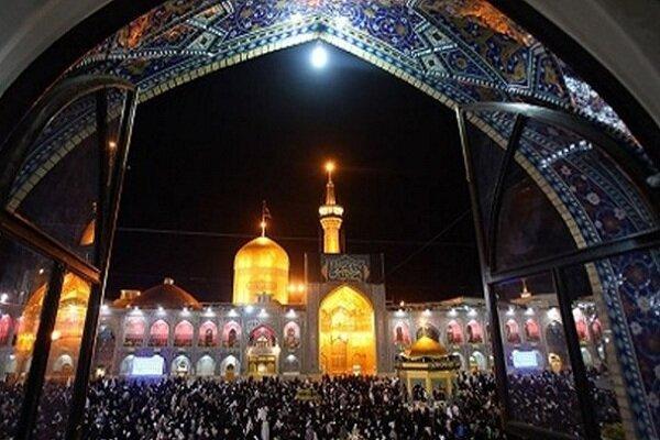 سالانه چند میلیون تشرف به حرم مطهر رضوی ثبت میشود؟