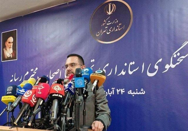 جهش تهران در توسعه انرژی خورشیدی