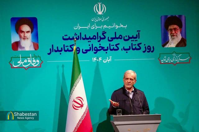 کتاب و کتابخوانی، کشور را از چالشها عبور میدهد