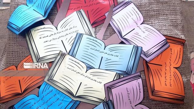 استاندار سمنان: کتاب زیربنای توسعه علمی و فرهنگی جامعه است