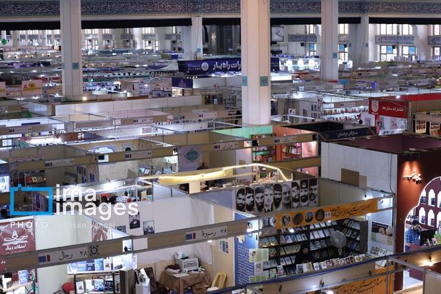 ناشران پرفروش نمایشگاه مجازی کتاب تهران معرفی شدند