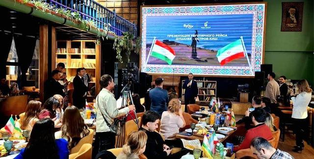 مراسم اعلام راهاندازی پرواز مستقیم دوشنبه-کیش با حضور سفیر ایران در تاجیکستان