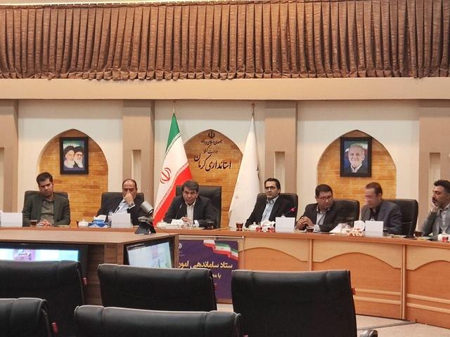 استاندار کرمان بر ارائه گزارش عملکرد بانکها در پرداخت وام ازدواج تاکید کرد