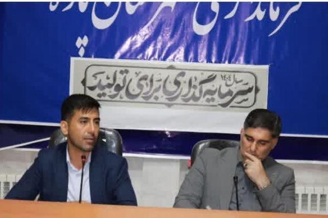 فعالیت ۱۱۰۶ قالیباف در پاوه/ تنها ۴۳ نفر تحت پوشش بیمه هستند