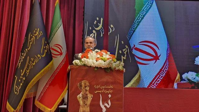 نیما یوشیج، نماد مکارم اخلاقی و عدالتخواهی است