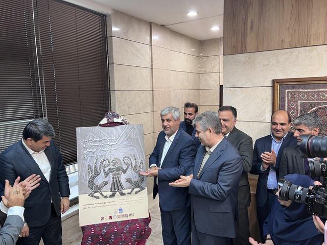 همایش بین المللی باستان شناسی «جیرفت همسایگان و خویشاوندان فرهنگی» دی ماه برگزار می شود