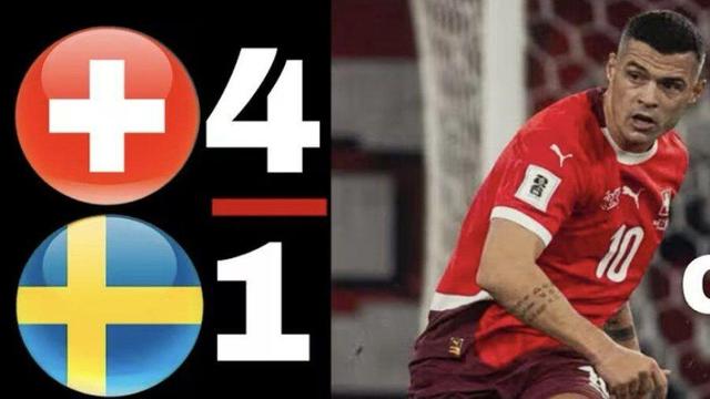 ویدیو| خلاصه بازی سوئیس ۴ - سوئد ۱ با گزارش انگلیسی/ ناکامی مطلق سوئد ادامه دارد