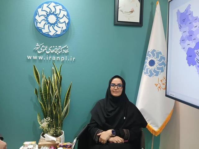 کتابخانههای عمومی مراکز فعال فرهنگی و اجتماعی شوند/ تبدیل مخاطبان کتابخانه به مراجع دائمی