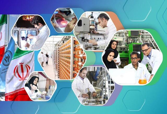 نام ۲۷۷۲ پژوهشگر ایرانی در میان دو درصد برترینهای جهان در سال ۲۰۲۵