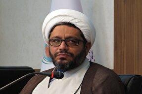 پنجمین کنگره ملی شعر «حضرت مادر» برگزار میشود