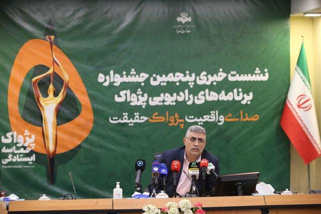 ما نیامدهایم که اختتامیهای برگزار کنیم و جایزهای بدهیم و تمام